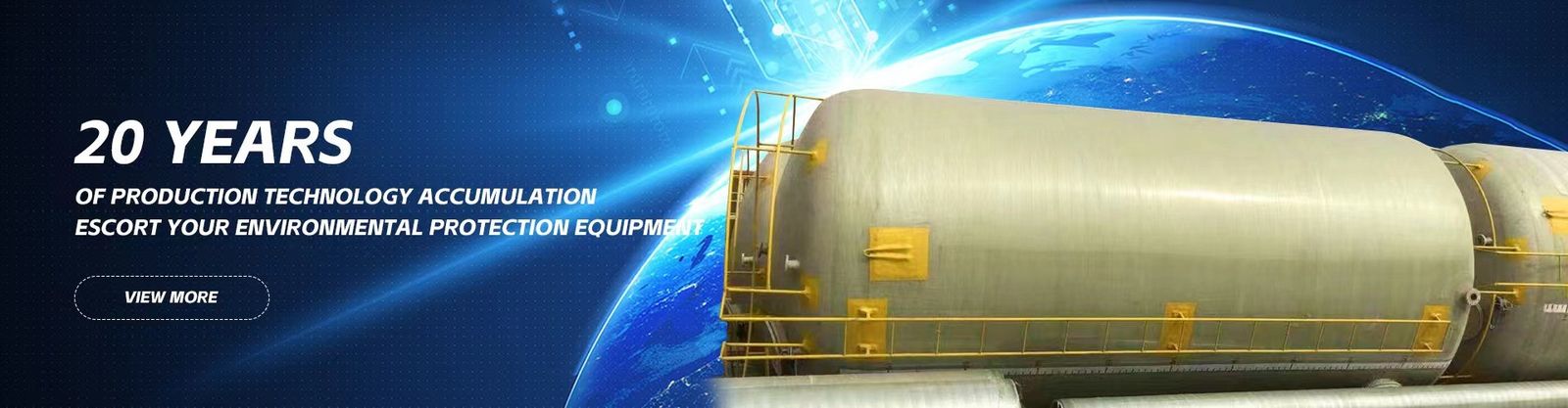 Cuve de stockage de FRP