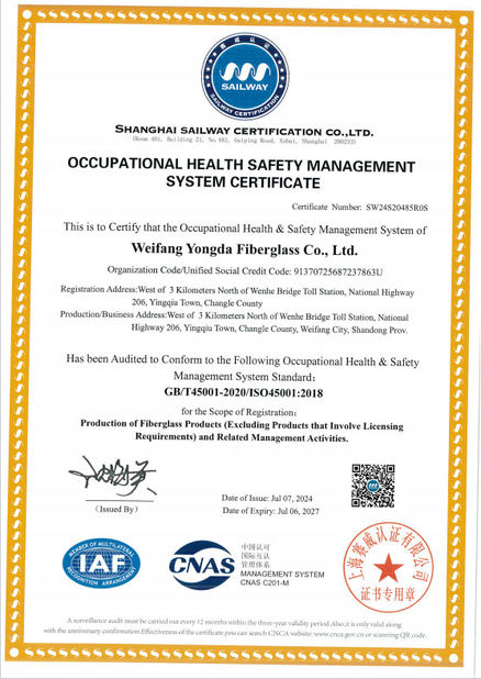 Weifang Yongda FRP Co., Ltd.